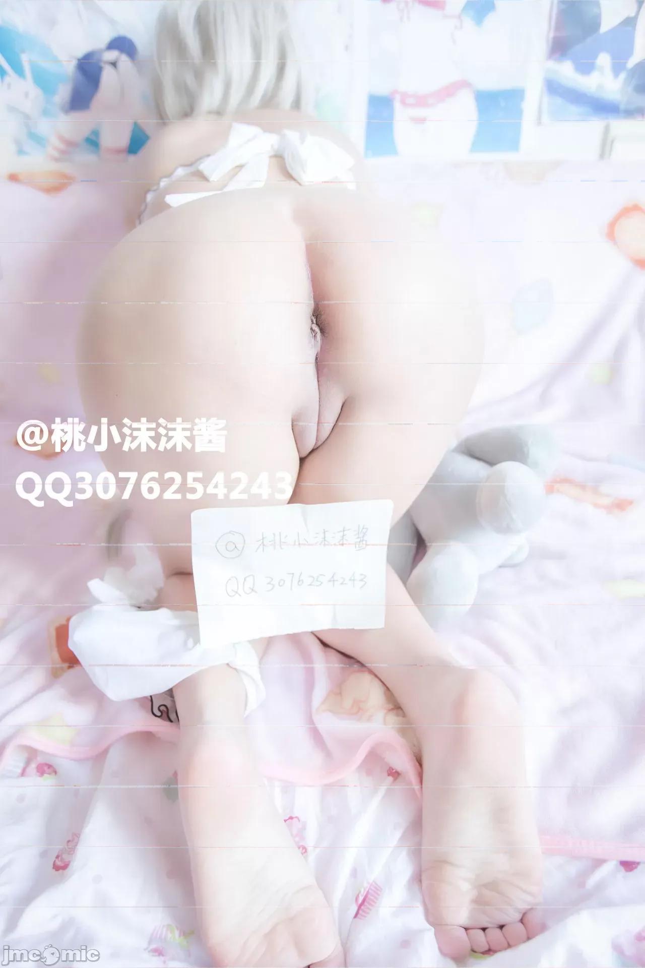 桃小沫沫酱-穹妹 桃小沫沫酱-穹妹 第27页
