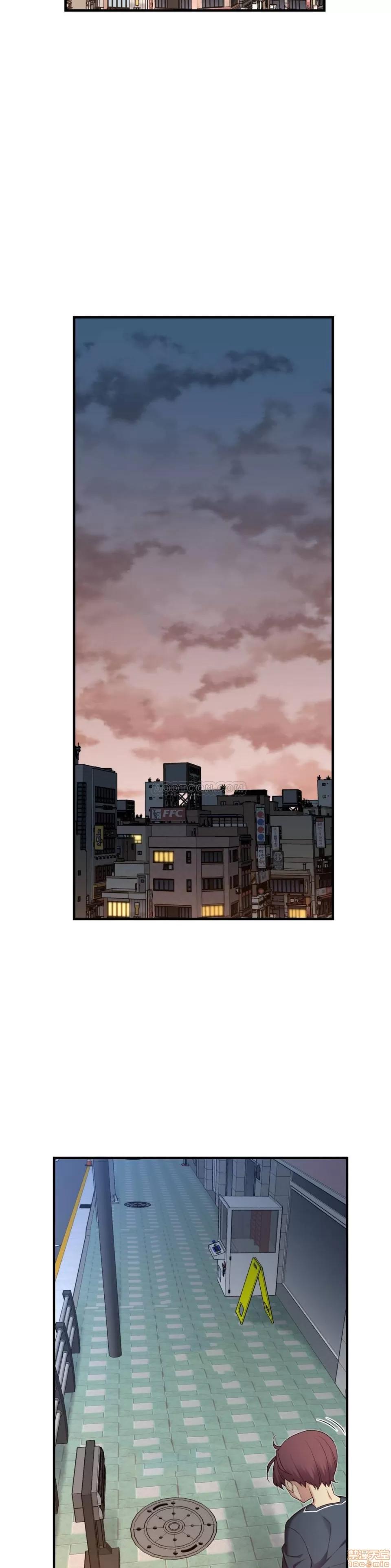 6女友 1/6女友 11-15 第103页