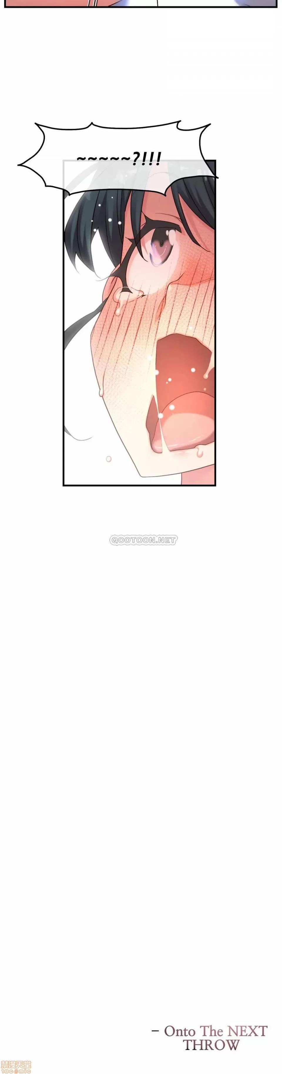 6女友 1/6女友 21 第25页