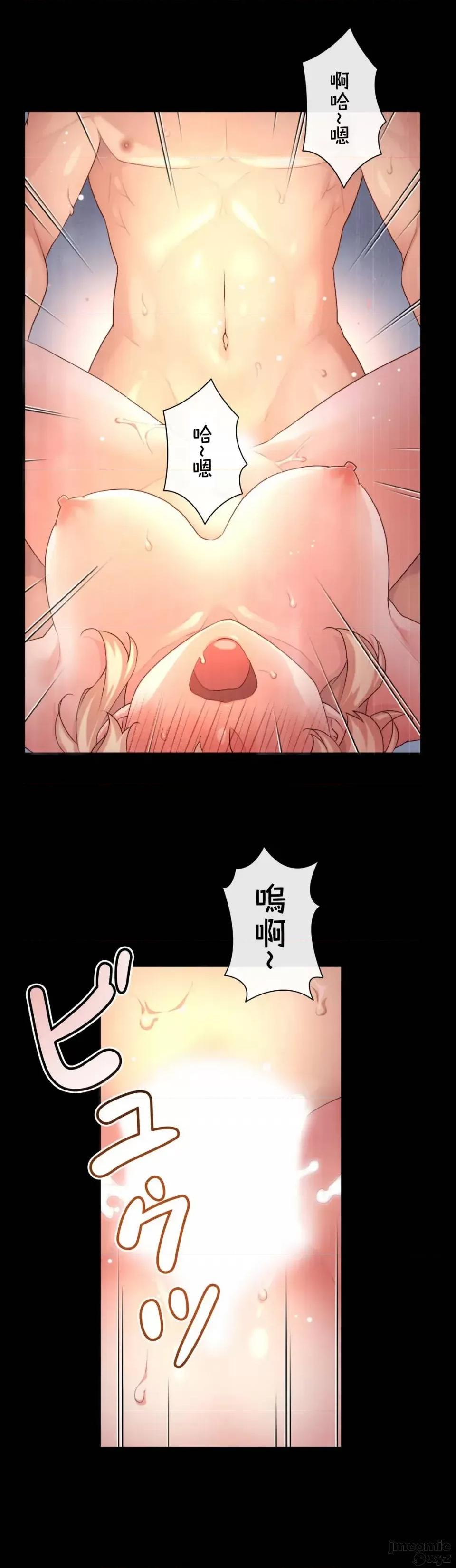6女友 1/6 女友 40 第1页