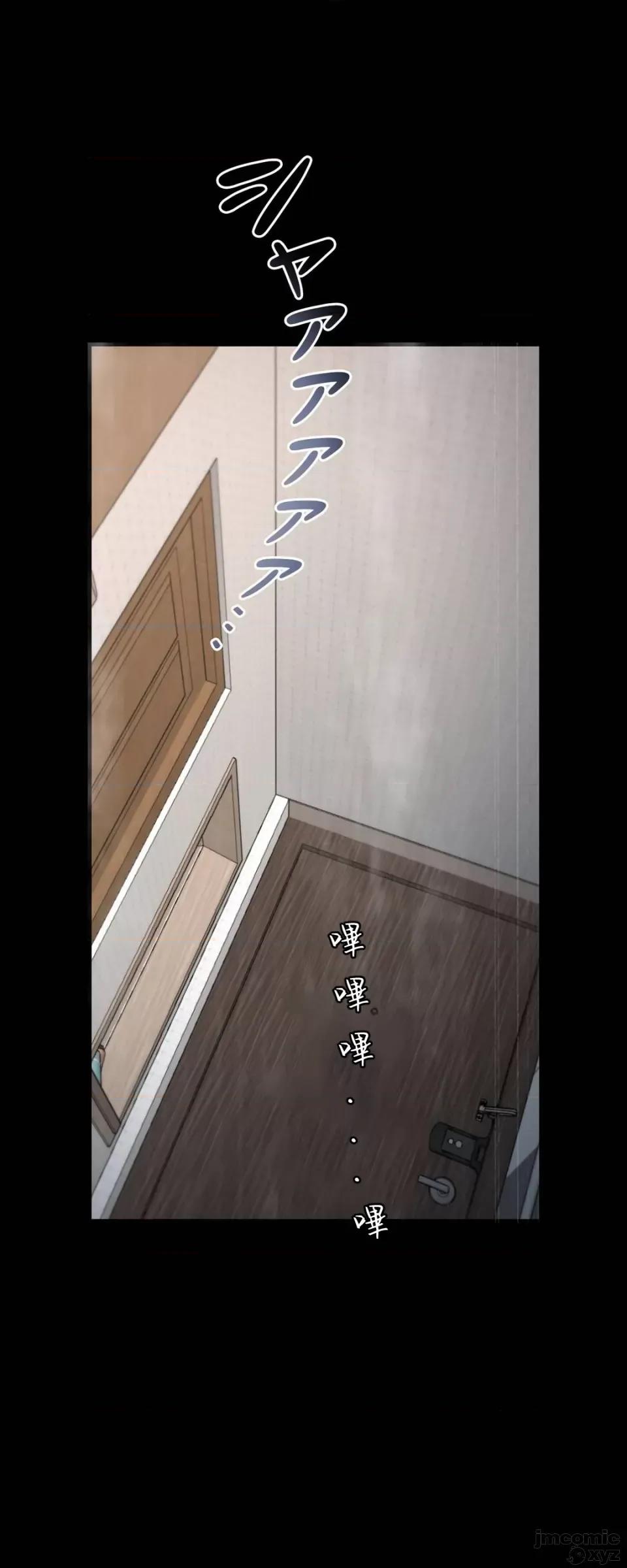 6女友 1/6 女友 40 第4页