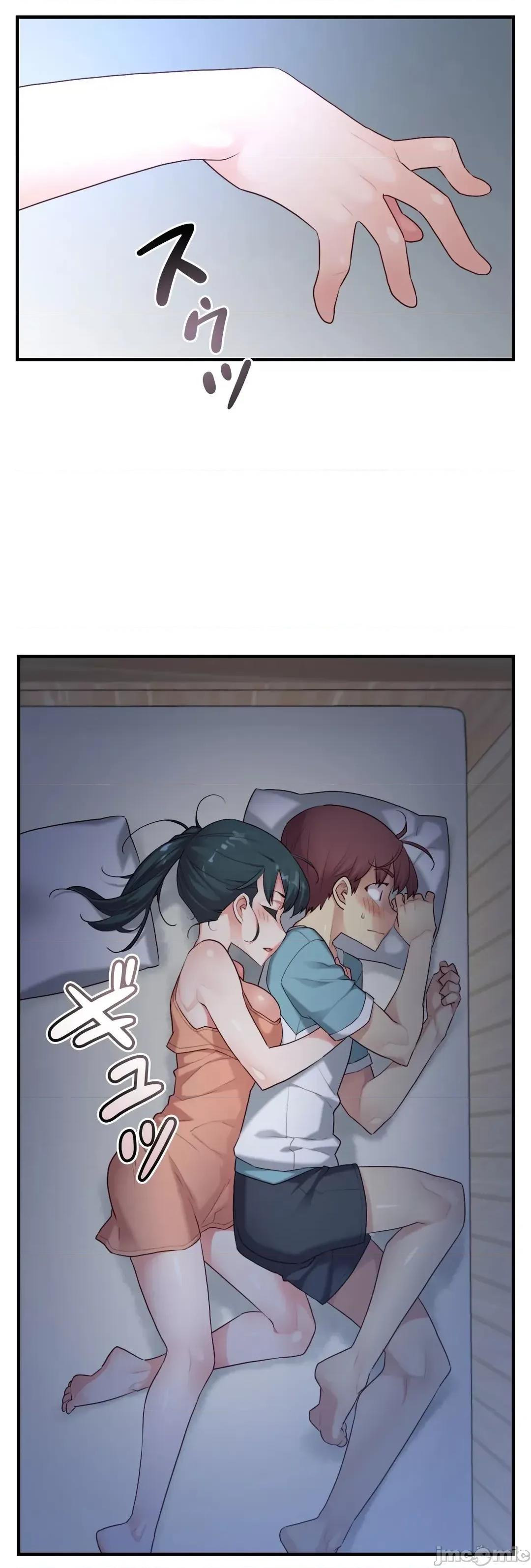 6女友 1/6女友 41 第11页