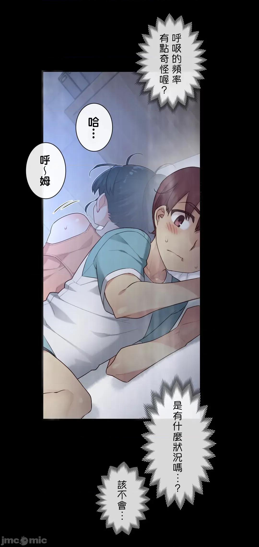 6女友 1/6 女友 42 第1页
