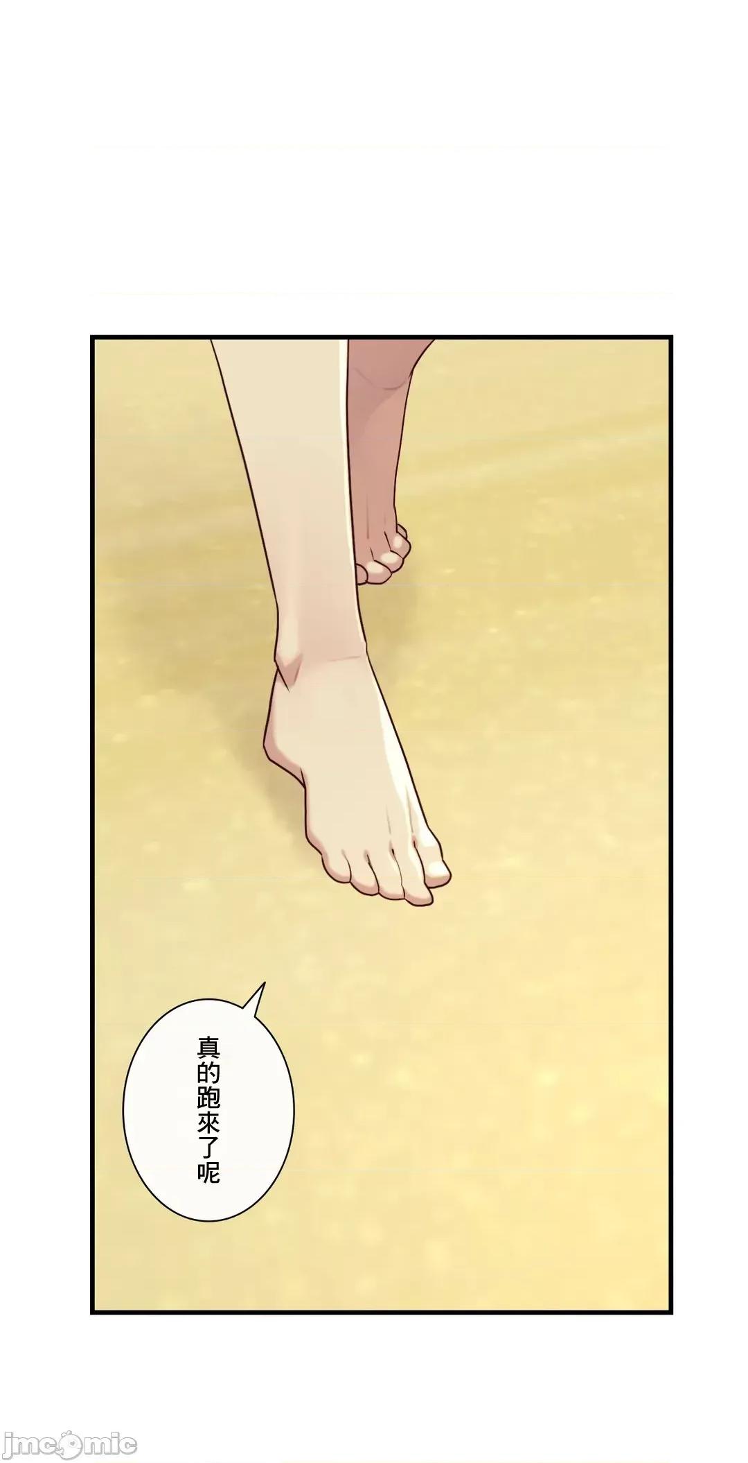 6女友 1/6女友 49 第20页