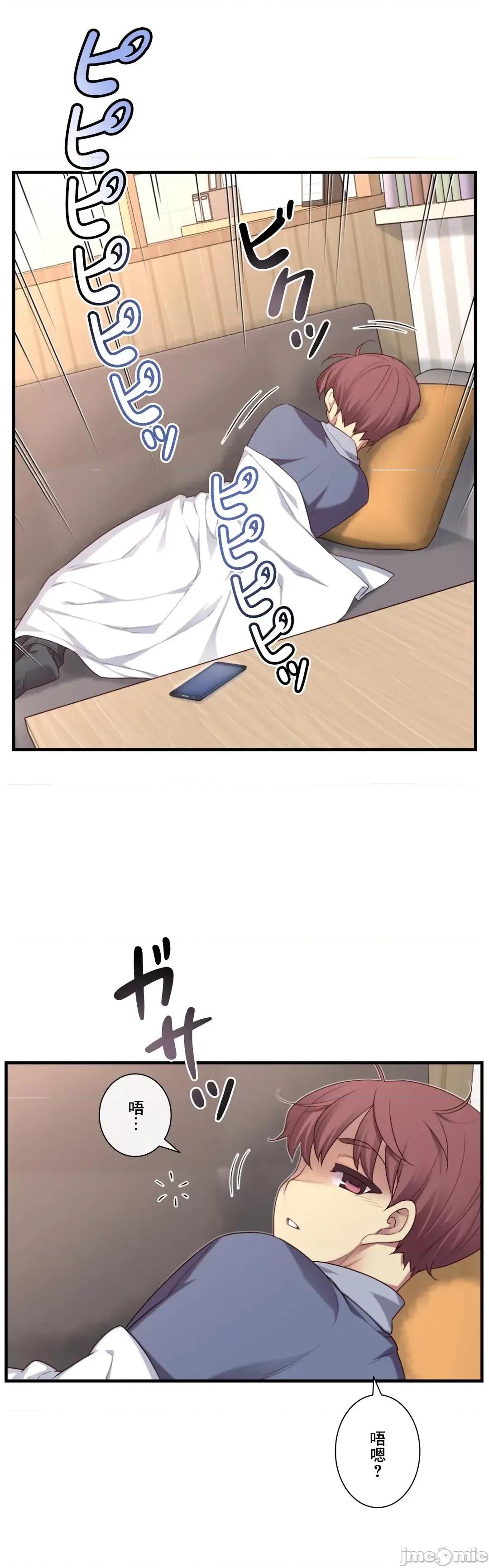 6女友 1/6 女友 58 第28页