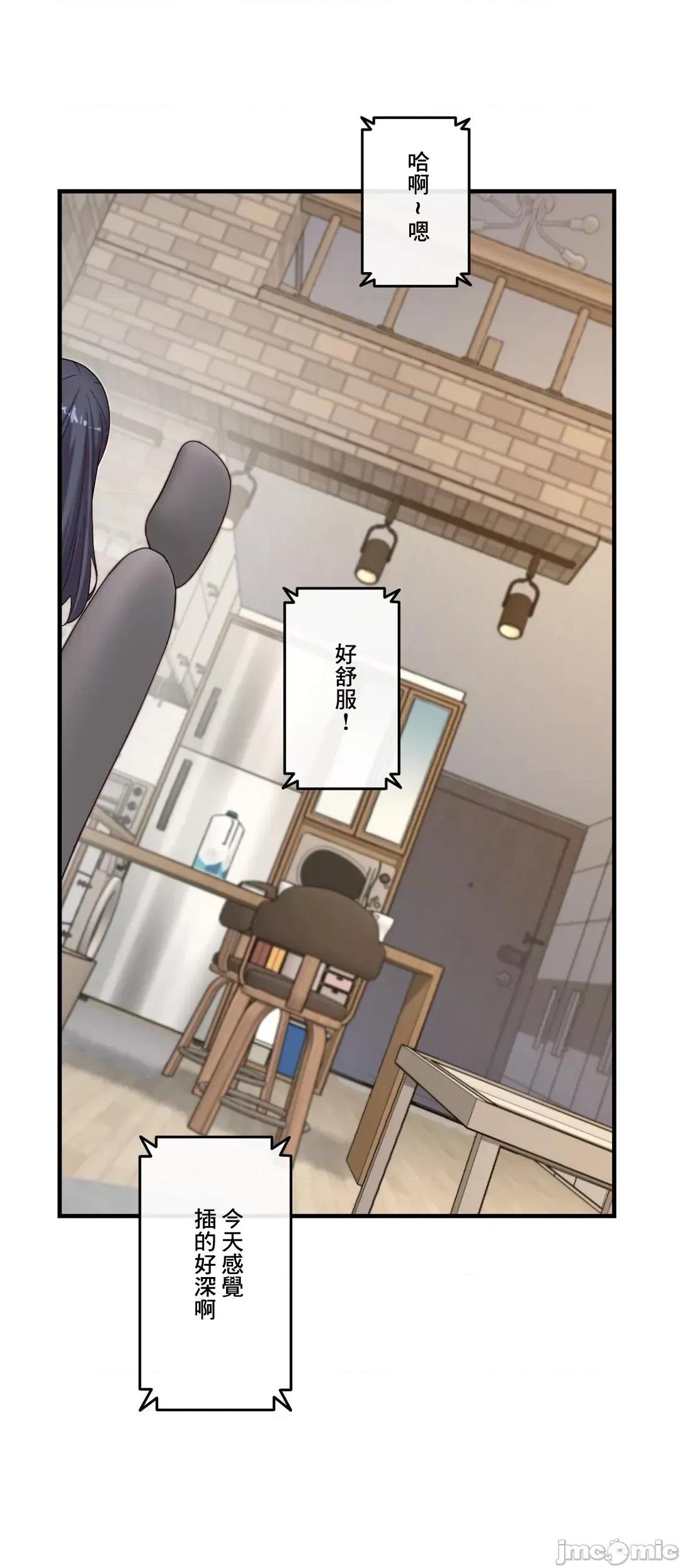 6女友 1/6 女友 59 第30页