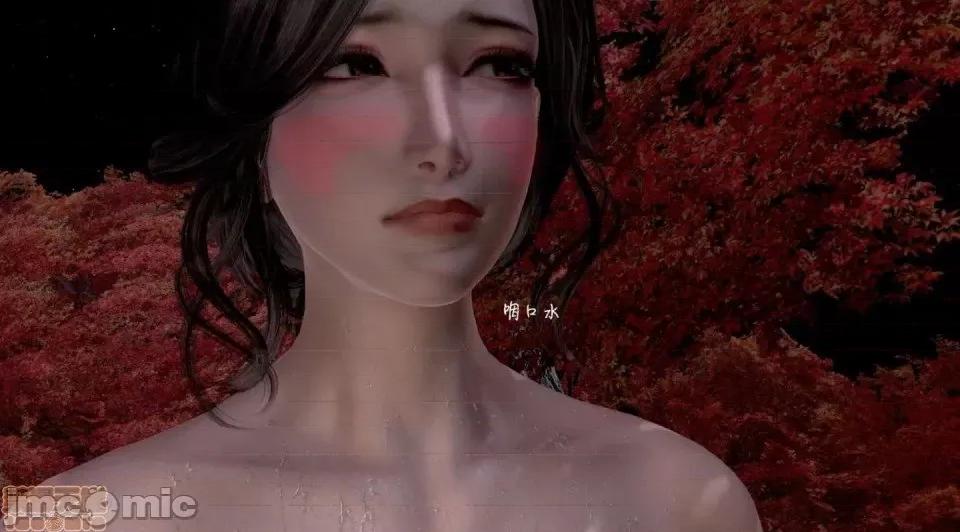黄蓉 [小葱拌大蒜] 出轨的黄蓉 01-03 后记 第55页