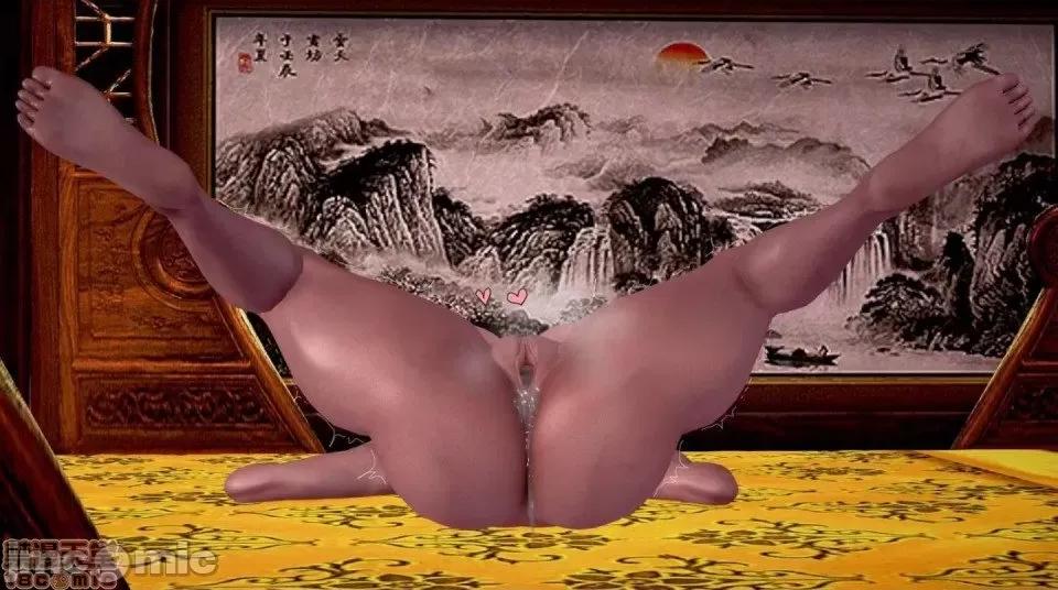 黄蓉 [小葱拌大蒜] 出轨的黄蓉 01-03 后记 第143页