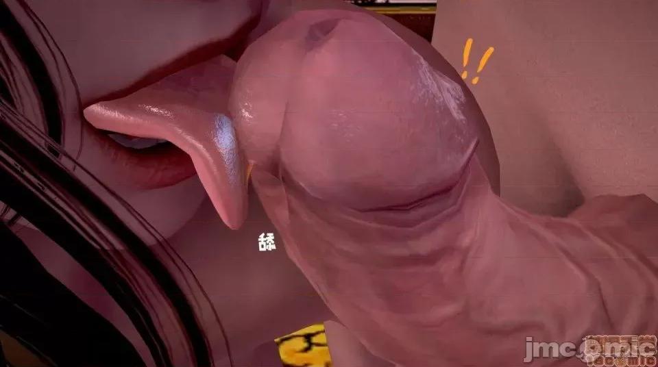 黄蓉 [小葱拌大蒜] 出轨的黄蓉 01-03 后记 第152页
