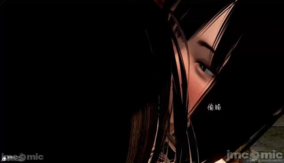黄蓉 [小葱拌大蒜] 出轨的黄蓉 01-03 后记 第309页