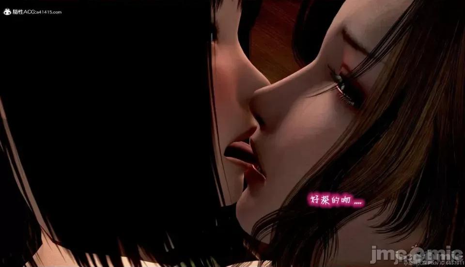 黄蓉 [小葱拌大蒜] 出轨的黄蓉 01-03 后记 第312页