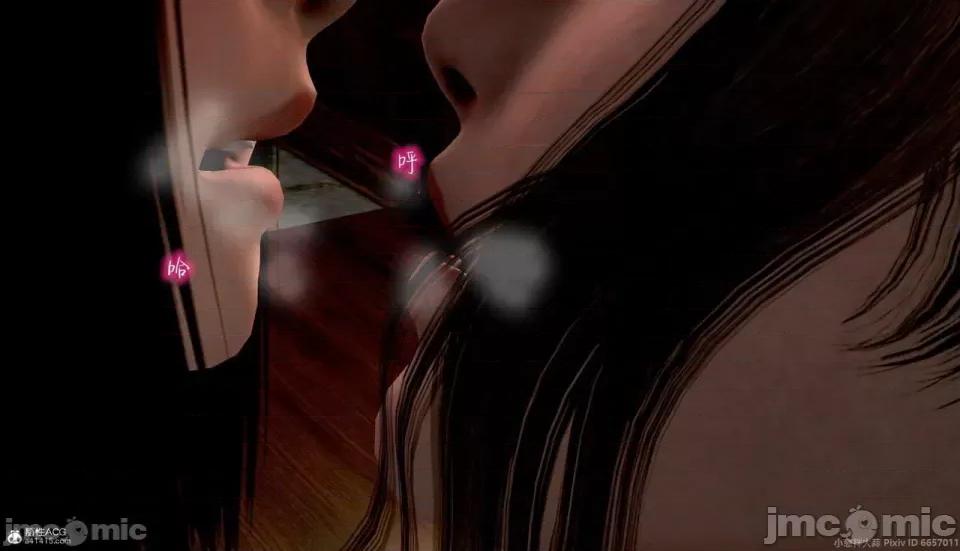 黄蓉 [小葱拌大蒜] 出轨的黄蓉 01-03 后记 第313页