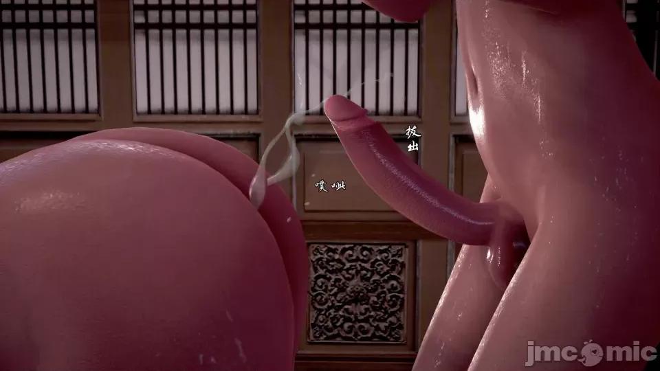 黄蓉 [小葱拌大蒜] 出轨的黄蓉 01-03 后记 第521页