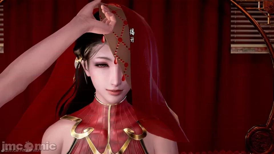 黄蓉 [小葱拌大蒜] 出轨的黄蓉 01-03 后记 第711页