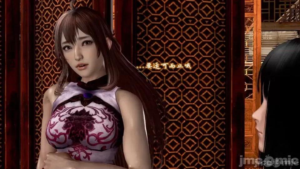 黄蓉 [小葱拌大蒜] 出轨的黄蓉 01-03 后记 第754页