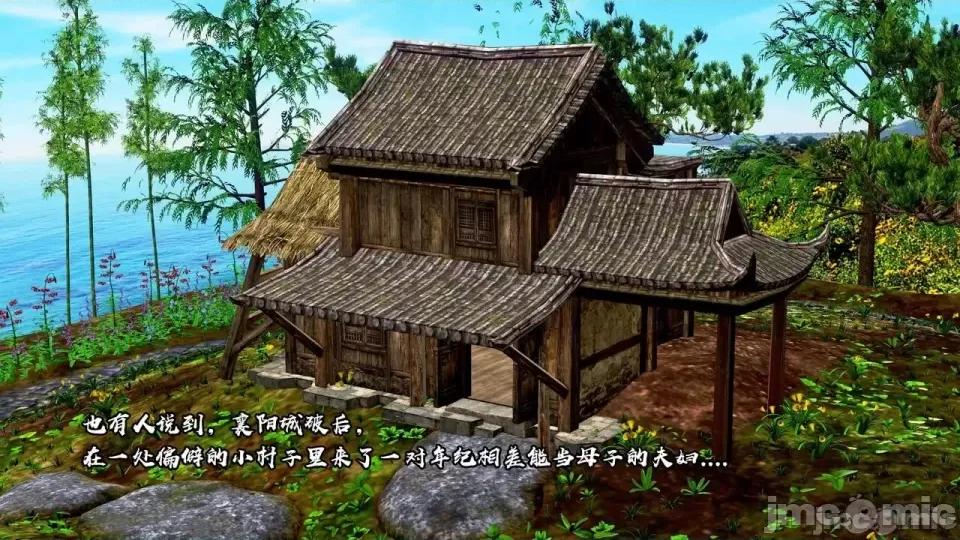 黄蓉 [小葱拌大蒜] 出轨的黄蓉 01-03 后记 第790页