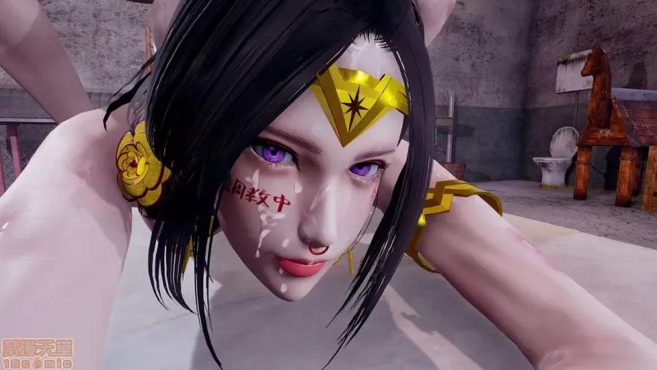 How How to Train Your Superheroines Episode 2 (Chinese) 第70页