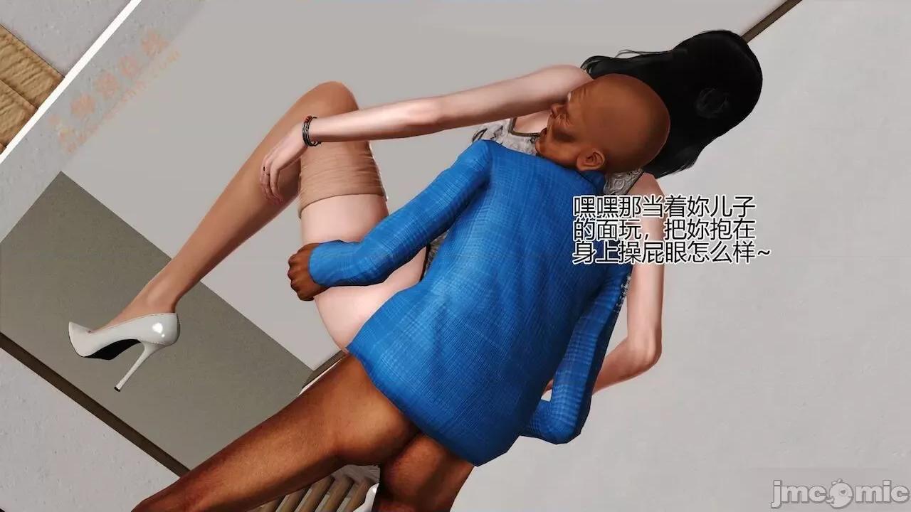 喜欢裸露的妈妈 喜欢裸露的妈妈 第68页