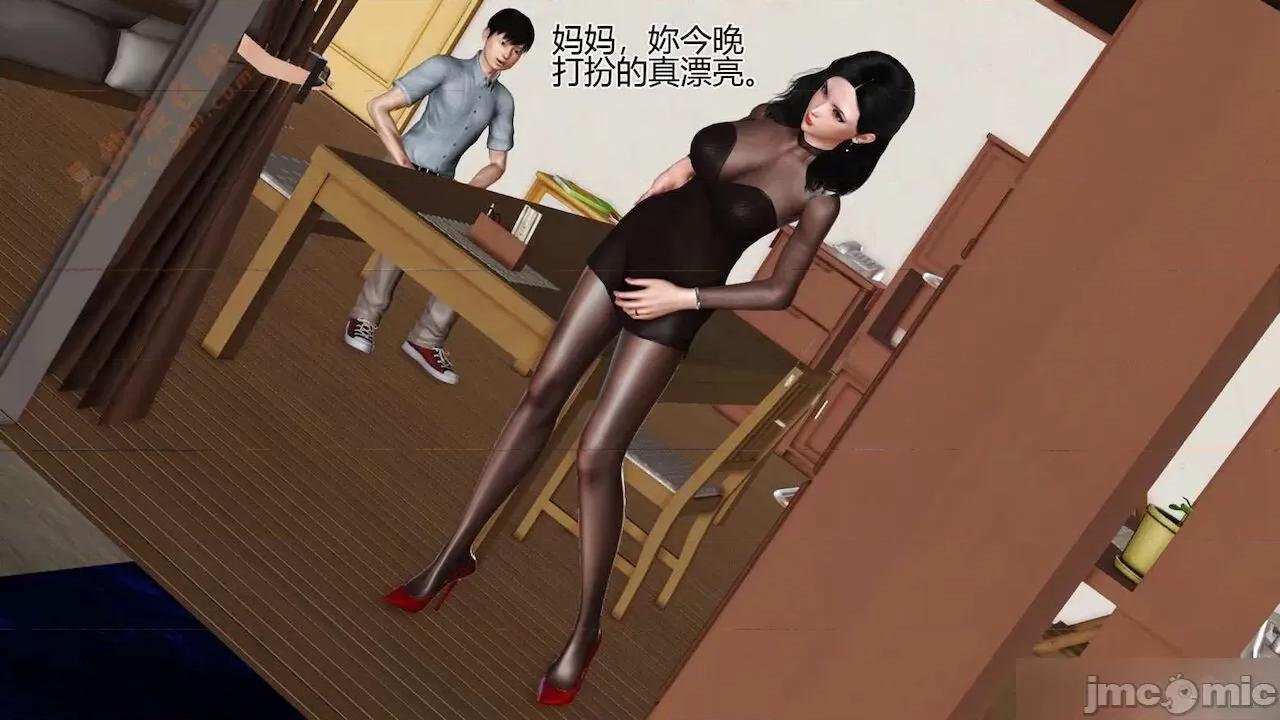 喜欢裸露的妈妈 喜欢裸露的妈妈 第132页