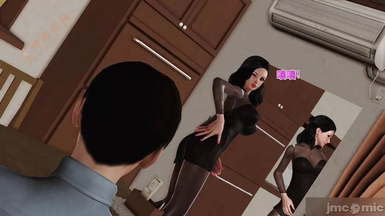 喜欢裸露的妈妈 喜欢裸露的妈妈 第133页