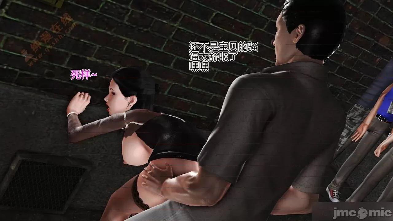喜欢裸露的妈妈 喜欢裸露的妈妈 第167页