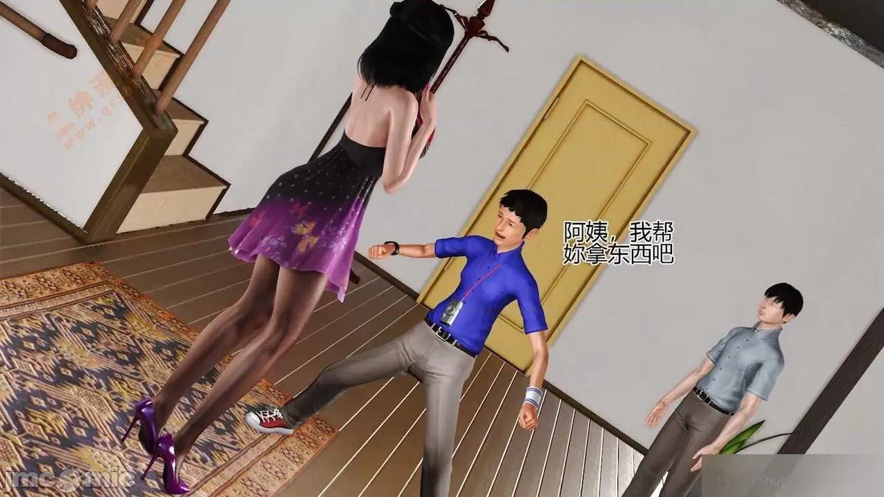 喜欢裸露的妈妈 喜欢裸露的妈妈 第251页