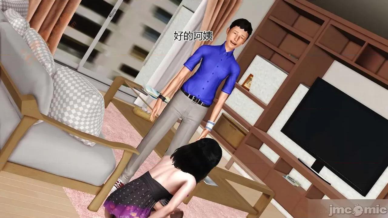 喜欢裸露的妈妈 喜欢裸露的妈妈 第425页