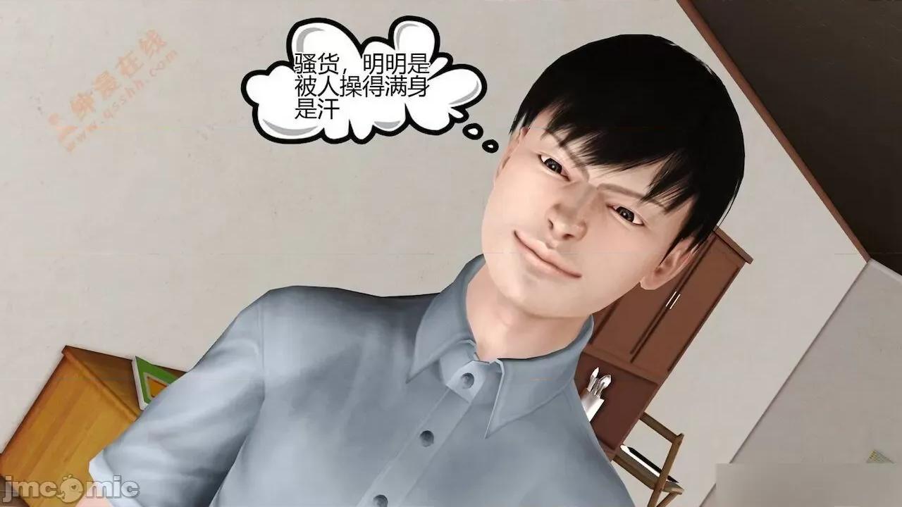 喜欢裸露的妈妈 喜欢裸露的妈妈 第432页