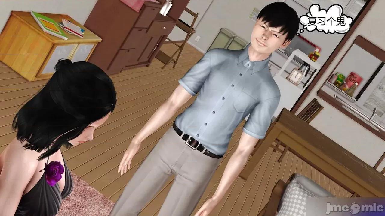 喜欢裸露的妈妈 喜欢裸露的妈妈 第436页