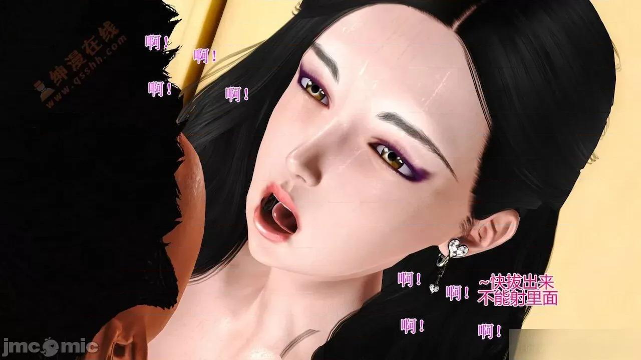 喜欢裸露的妈妈 喜欢裸露的妈妈 第532页