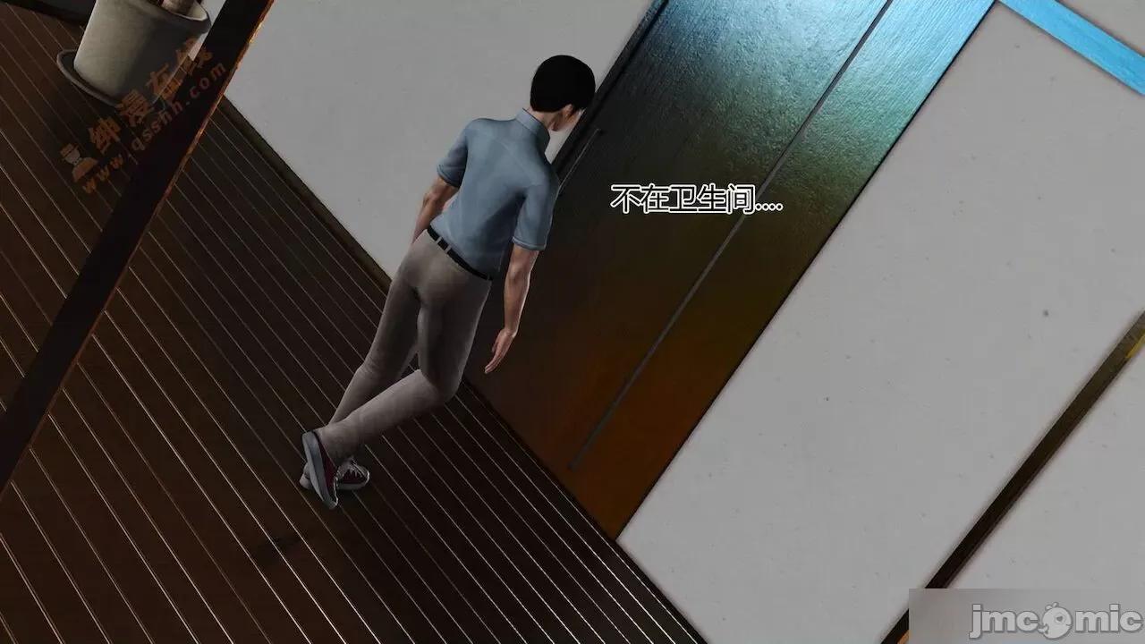喜欢裸露的妈妈 喜欢裸露的妈妈 第590页