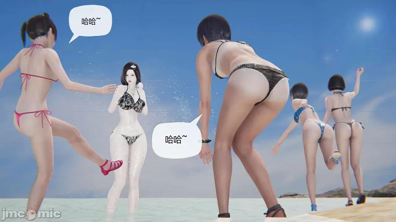 妈妈是健身教练 妈妈是健身教练 01-10 [我也邪恶] 第761页
