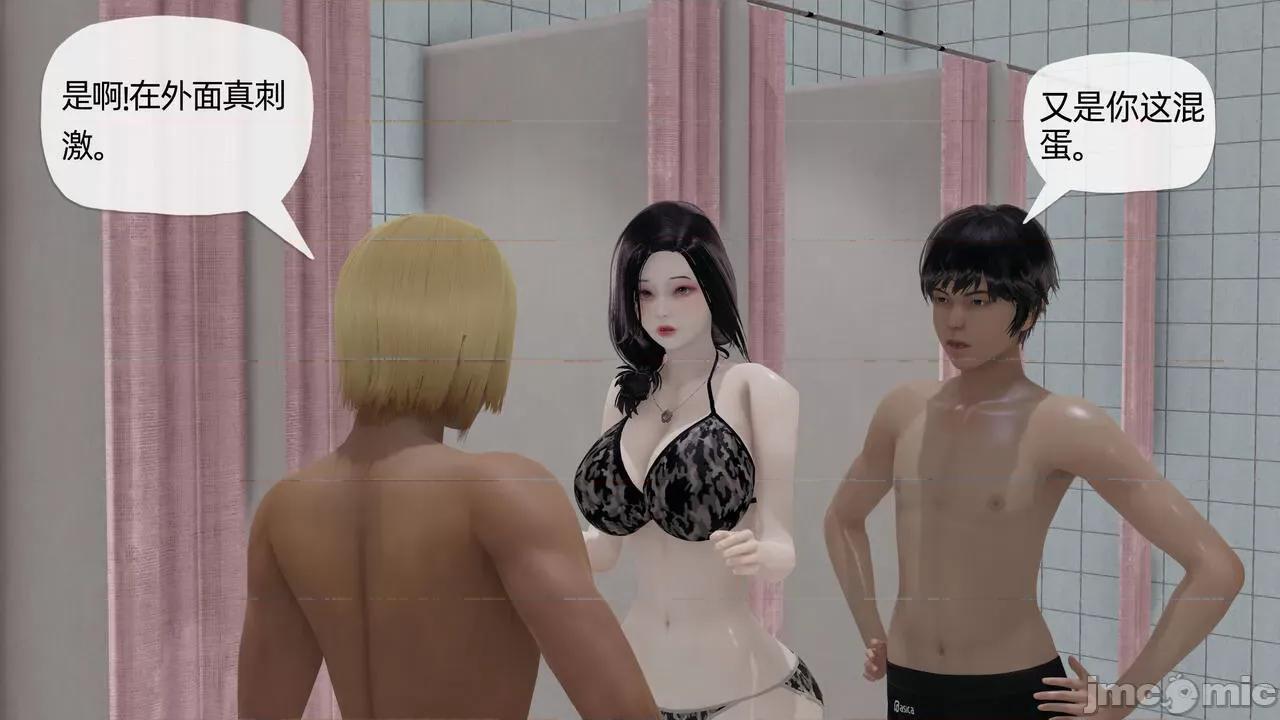 妈妈是健身教练 妈妈是健身教练 01-10 [我也邪恶] 第807页