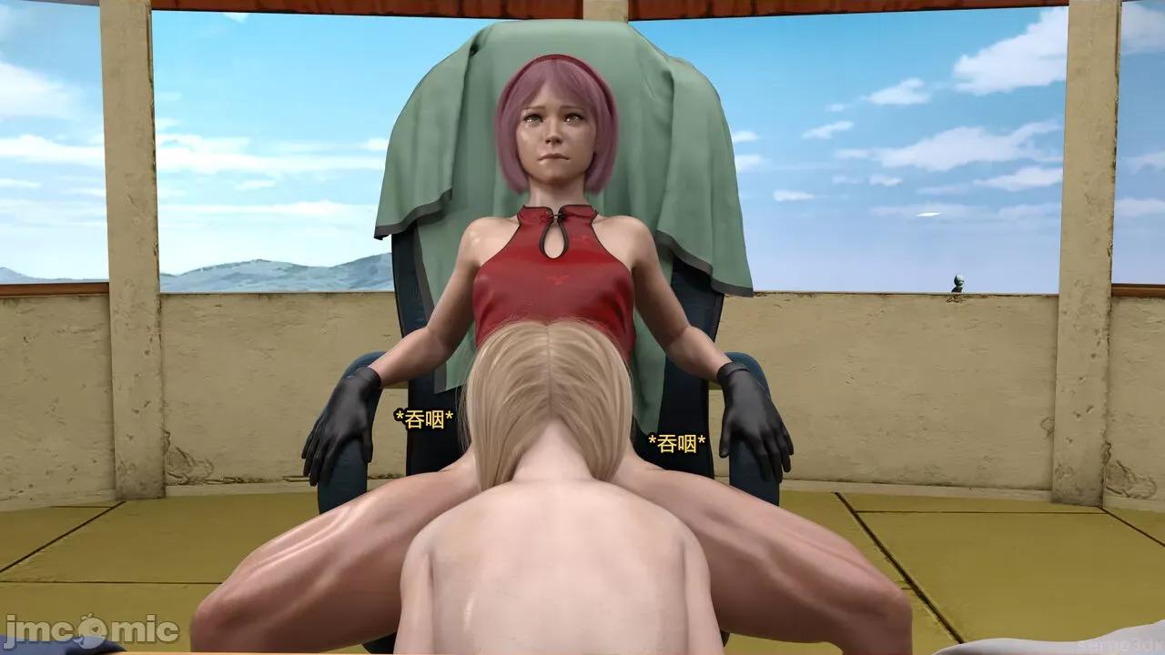 綱手的培訓 [喵子小屋, 九陽豆漿基漢化] [Serge3Dx] Training Tsunade | 綱手的培訓 (Naruto) [Chinese] 第28页