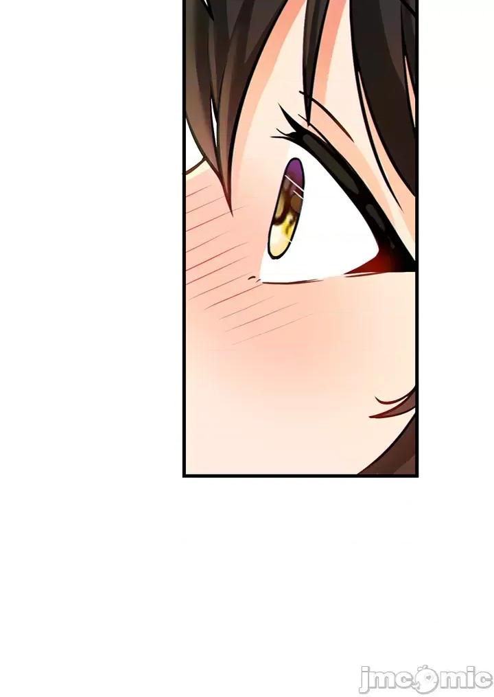 H校园不登出 H校园不登出_4 第16页