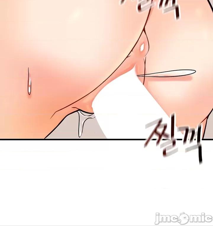H校园不登出 H校园不登出_12 第25页