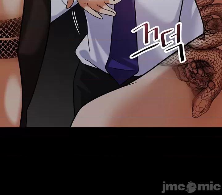 H校园不登出 H校园不登出 17 第6页