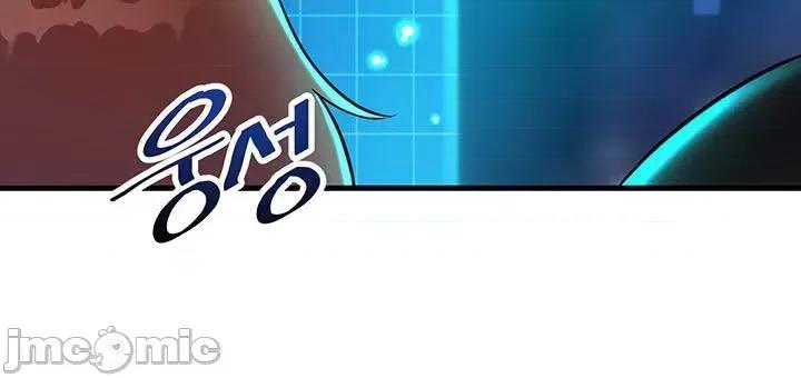 H校园不登出 H校园不登出_22 第28页