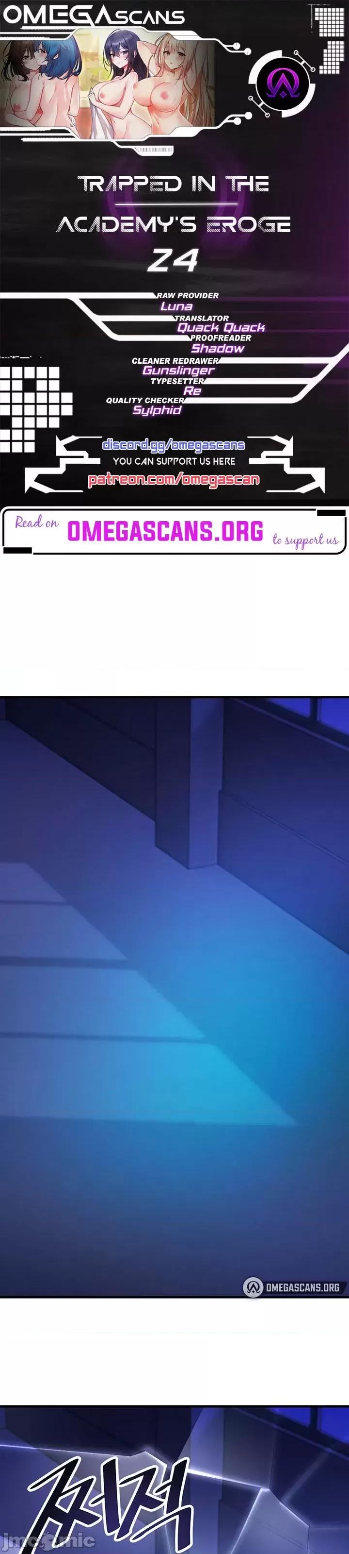 H校园不登出 H校园不登出 24 第1页