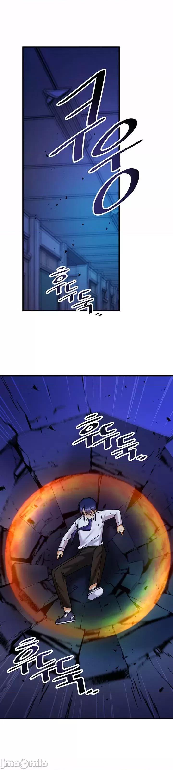 H校园不登出 H校园不登出 24 第10页