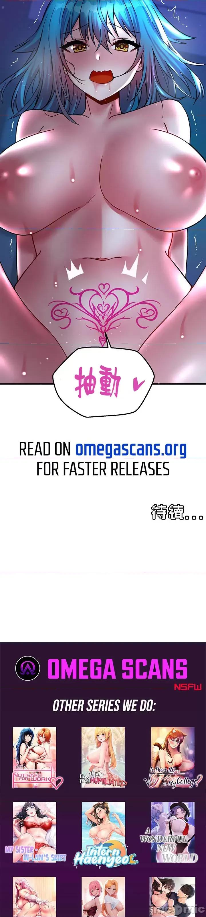 H校园不登出 H校园不登出 24 第41页