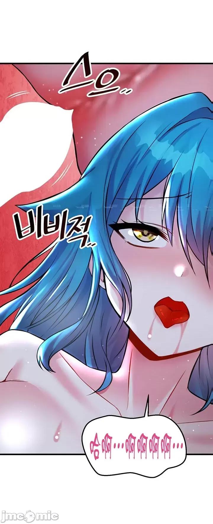 H校园不登出 H校园不登出_25 第5页