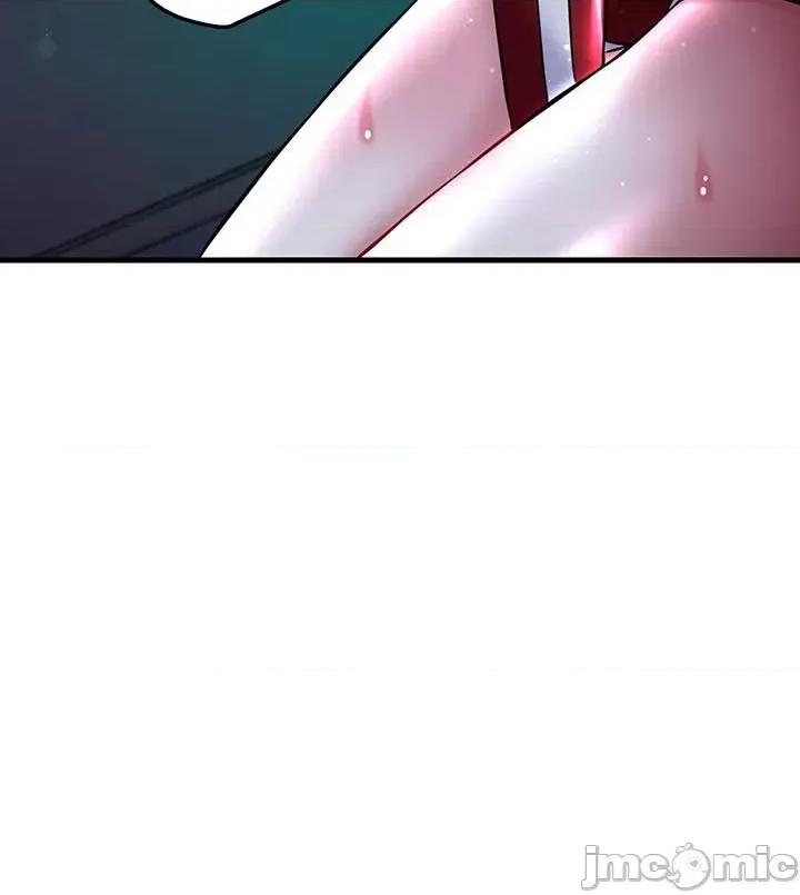 H校园不登出 H校园不登出_25 第10页