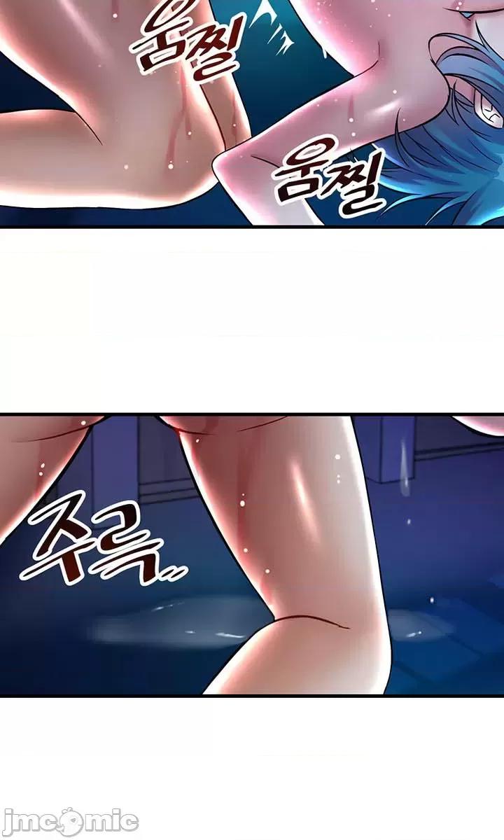 H校园不登出 H校园不登出_25 第24页