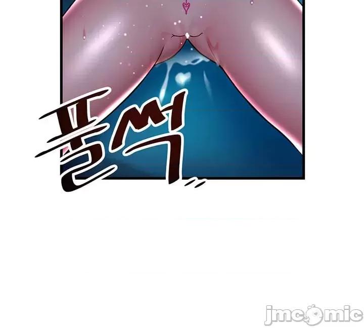 H校园不登出 H校园不登出_25 第34页