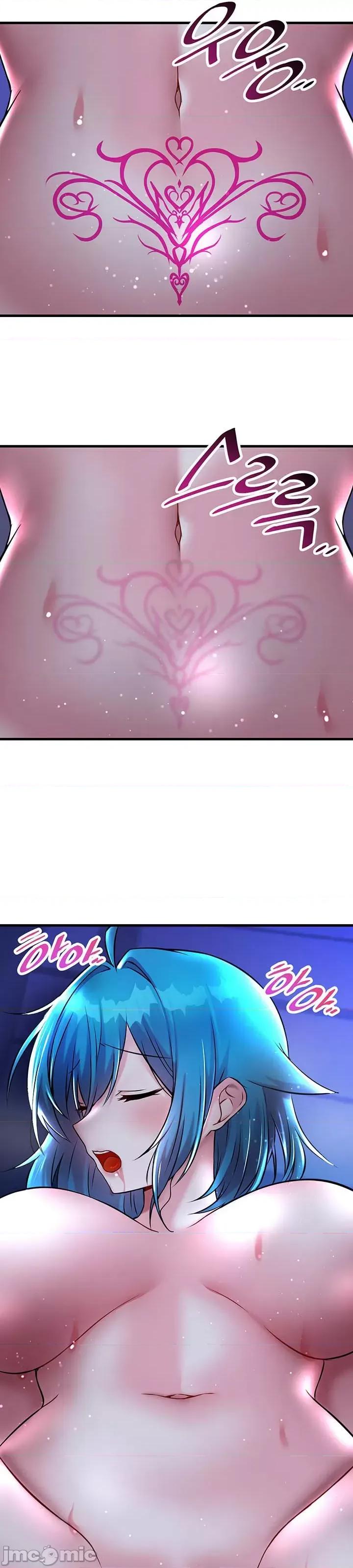 H校园不登出 H校园不登出_25 第35页