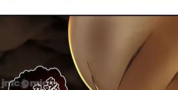 H校园不登出 H校园不登出 28 第26页