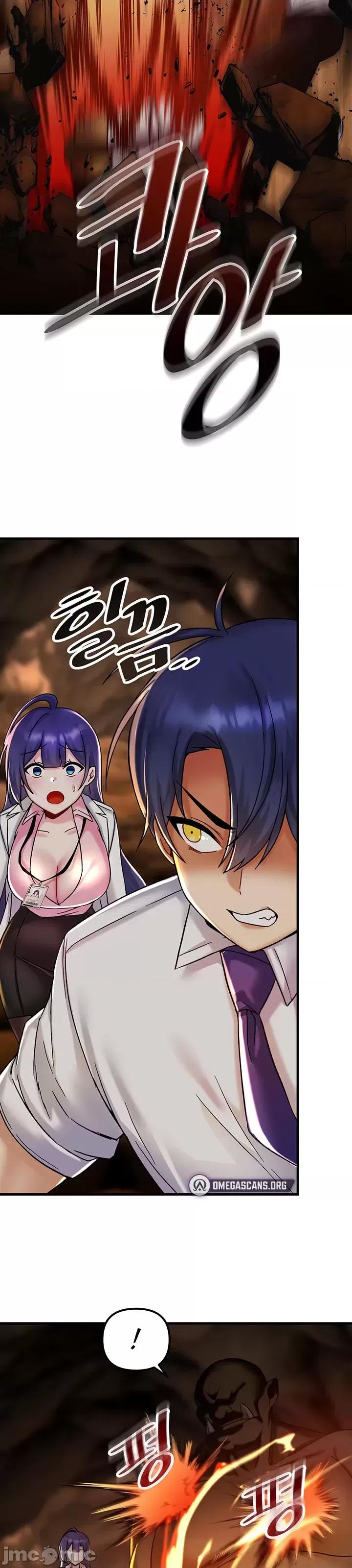 H校园不登出 H校园不登出 28 第35页