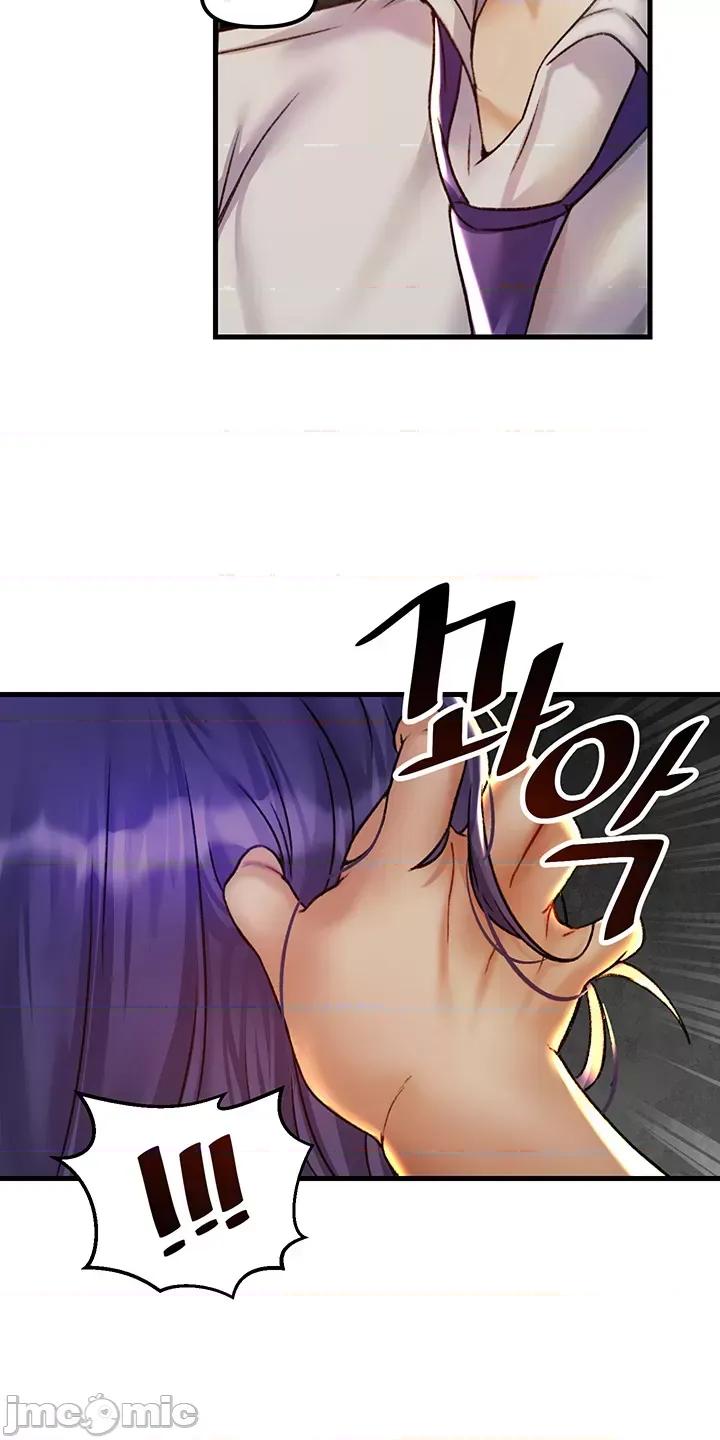 H校园不登出 H校园不登出 30 第26页