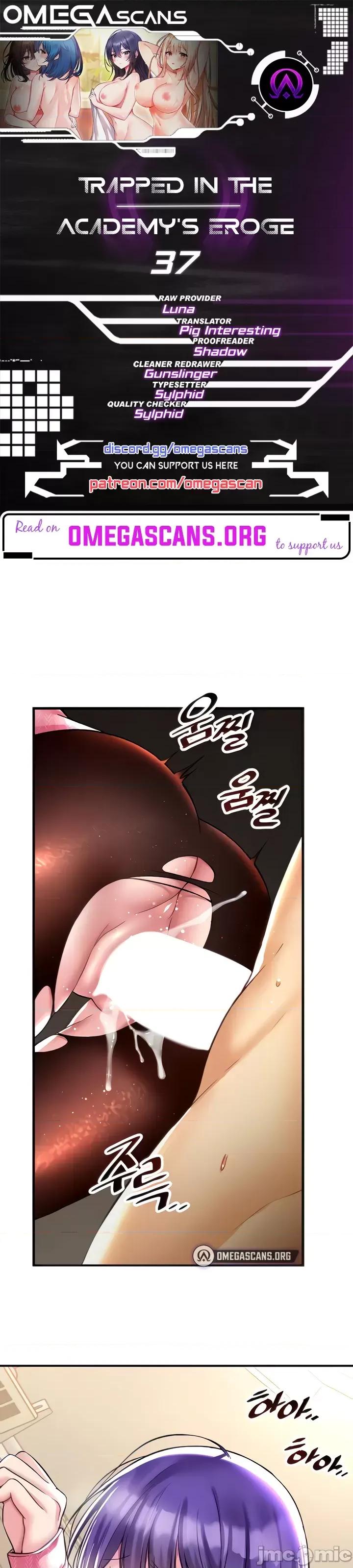H校园不登出 H校园不登出 37 第1页